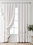 Комплект штор, арт. 9709953260 - 7