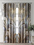 Комплект штор, арт. 9713064260 - 2
