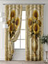 Комплект штор, арт. 9713153240 - 7