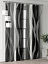 Комплект штор, арт. 9713126260 - 4
