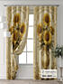 Комплект штор, арт. 9713153260