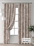 Комплект штор, арт. 9709269240