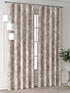 Комплект штор, арт. 9709269240 - 4