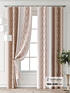 Комплект штор, арт. 9747073250