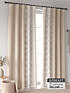 Комплект штор, арт. 9906399240