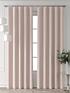 Комплект штор, арт. 9713544240 - 2