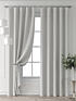 Комплект штор, арт. 9713545240 - 7