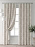 Комплект штор, арт. 9713627240 - 7