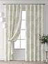 Комплект штор, арт. 9713586250 - 7