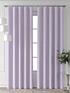 Комплект штор, арт. 9713546260 - 2