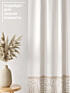 Комплект штор, арт. 9765102250 - 4