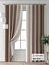 Комплект штор, арт. 9713241240