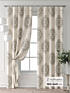 Комплект штор, арт. 9713288240