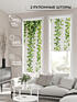 Рулонная штора, арт. 17782019068 - 2