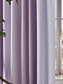 Комплект штор, арт. 9748006280 - 3