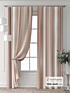 Комплект штор, арт. 9713436240