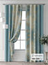 Комплект штор, арт. 9713399250