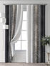 Комплект штор, арт. 9713402250 - 7