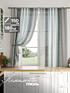 Тюль, арт. 4786263180