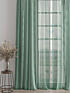 Тюль, арт. 4718005250 - 3