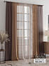 Тюль, арт. 4718142270