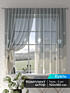 Тюль, арт. 4505078180
