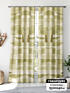Комплект штор, арт. 9766161240