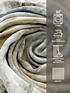 Комплект штор, арт. 9766319260 - 6