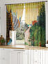 Тюль, арт. 4786130 - 3