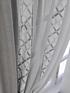 Комплект штор, арт. 9503082180 - 5