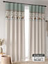 Комплект штор, арт. 9906446250