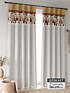 Комплект штор, арт. 9906458270