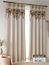 Комплект штор, арт. 9906464280