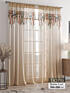 Тюль, арт. 4718297250