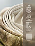 Комплект штор, арт. 9765249240 - 5