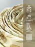 Комплект штор, арт. 9765261260 - 5