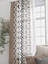 Тюль портьеры, арт. 71715125230 - 3