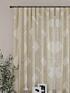 Комплект штор, арт. 9501107170 - 3