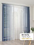 Тюль, арт. 4994160280