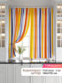 Комплект штор, арт. 9920612170
