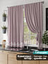 Комплект штор, арт. 9925008