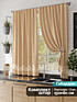 Комплект штор, арт. 9925043