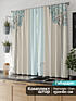 Комплект штор, арт. 9925080 - 2