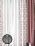 Комплект штор, арт. 9961011 - 3