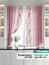 Комплект штор, арт. 9920208