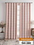 Комплект штор, арт. 9750136