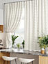 Комплект штор, арт. 9920335 - 5